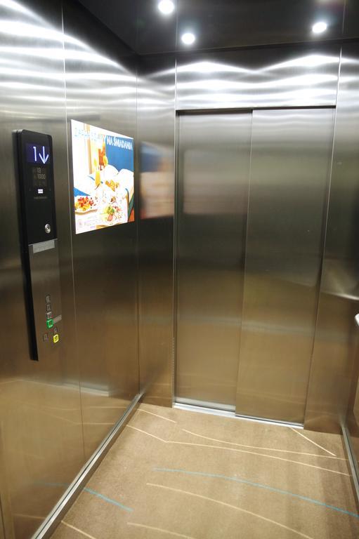 Apartamenty Miedzyzdroje Εξωτερικό φωτογραφία